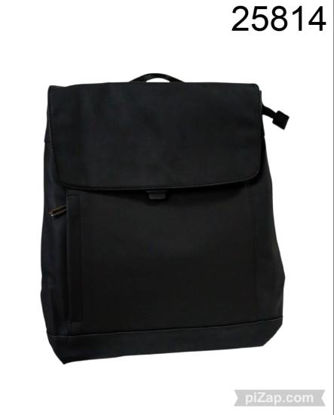 Imagen de MOCHILA CON SOLAPA AQUARELLA 4.26